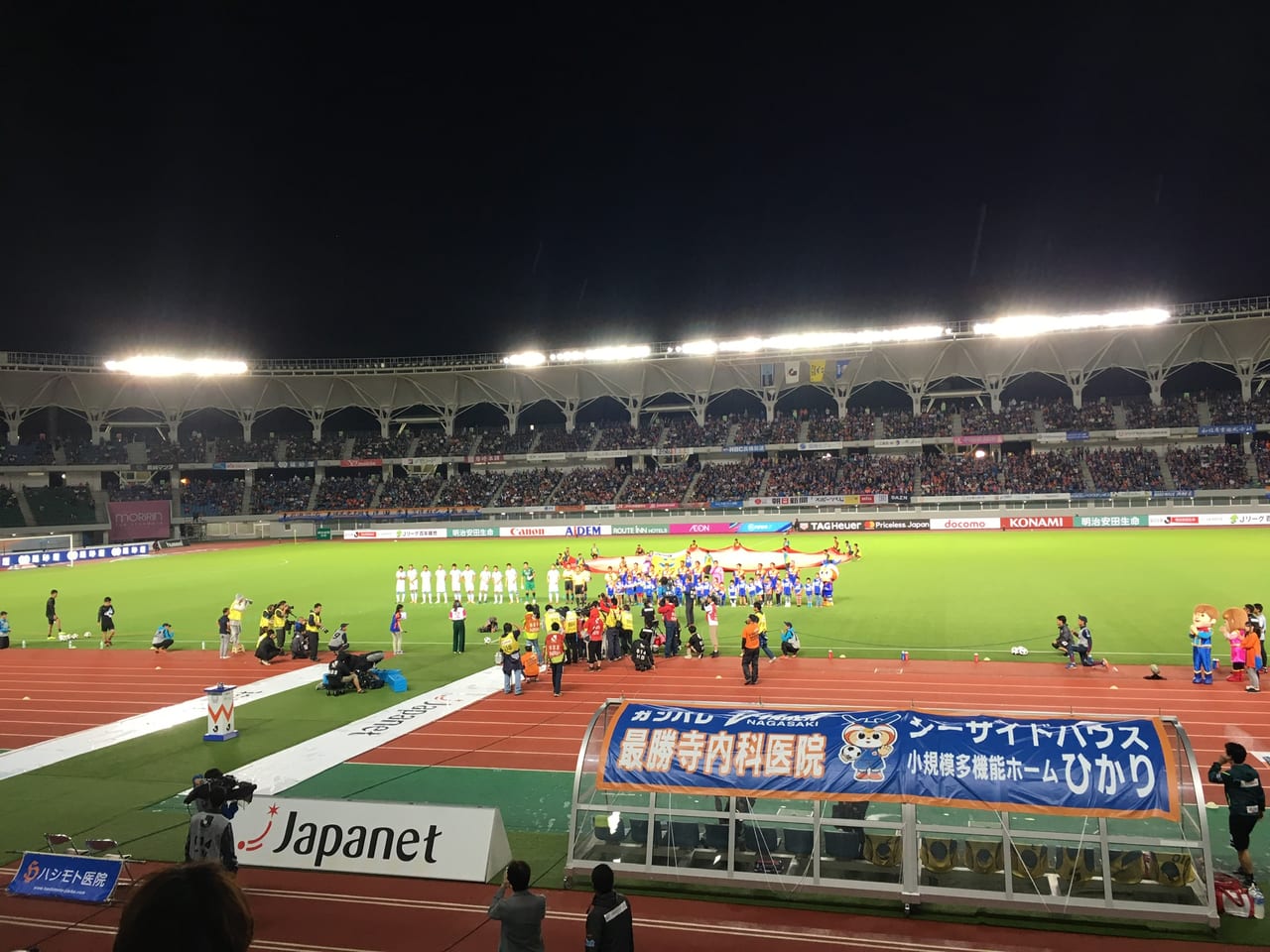 V長崎のホームスタジアムの様子です。