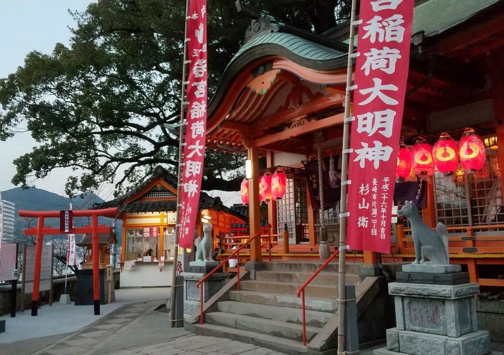 2023年若宮稲荷神社の節分祭