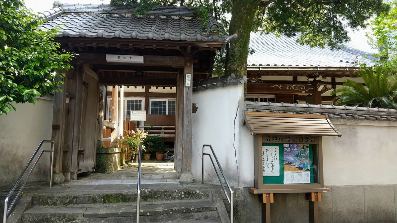 2023年4月横越山発心寺