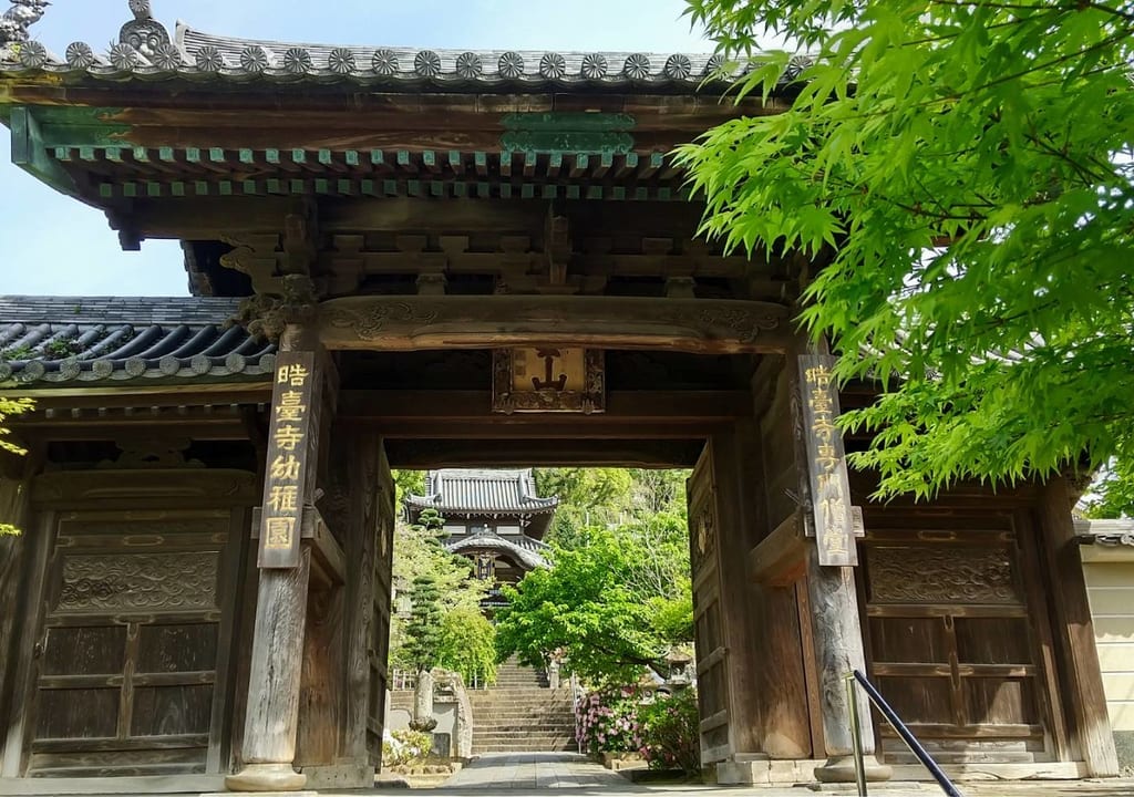 2023年4月海雲山晧臺寺