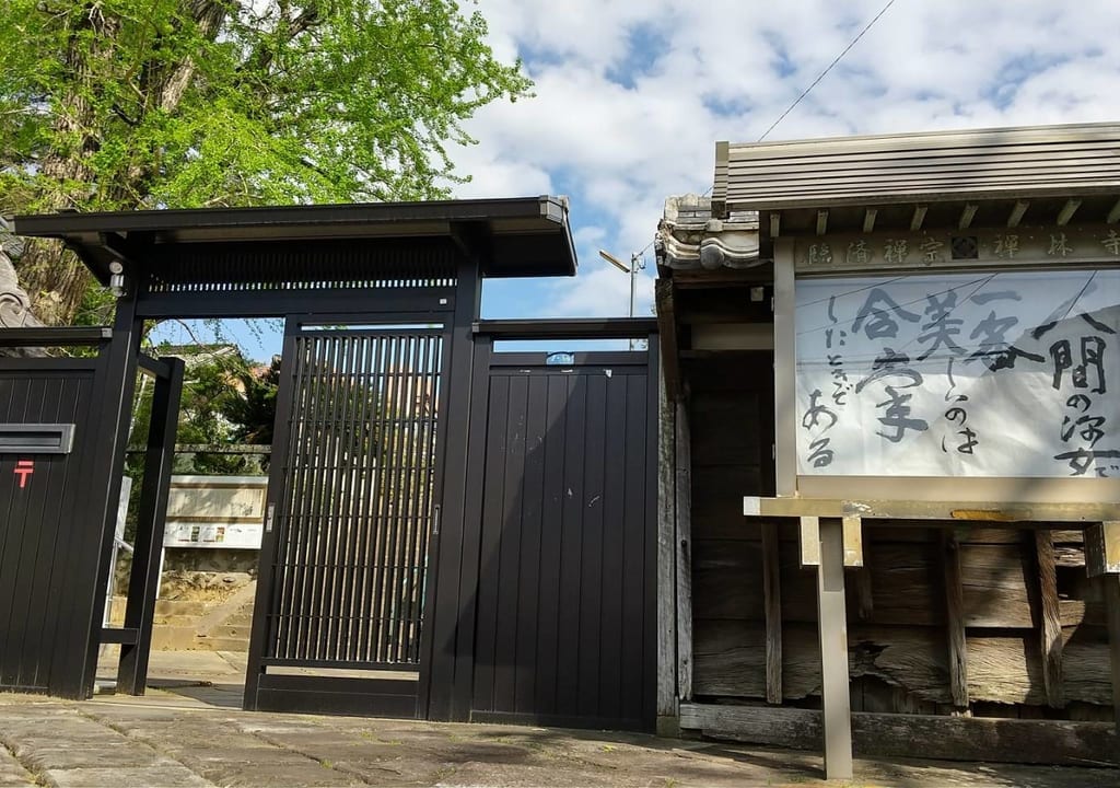 2023年4月寺町BURARI