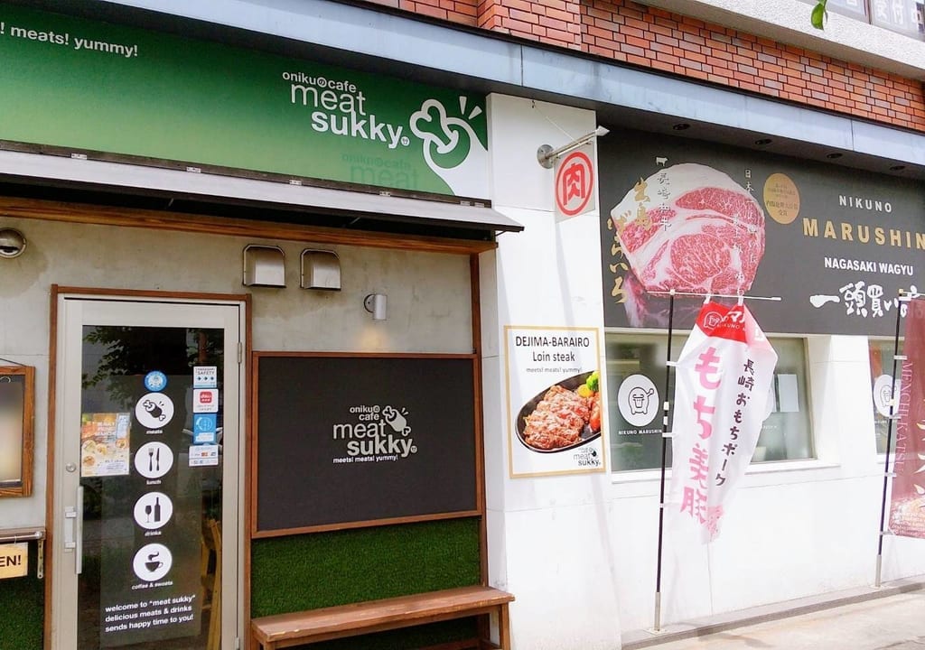 2023年7月SUKKYPINICMARCHE