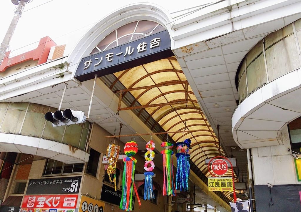 2023年7月住吉商店街七夕飾り付け